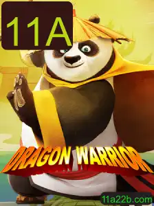 DragonWarrior: A Jornada Épica em Busca do Dragão Supremo