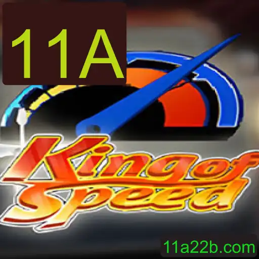 Explorando 'KingofSpeed': O Jogo de Adrenalina e Estratégia Automobilística com o Novo Modo 11A