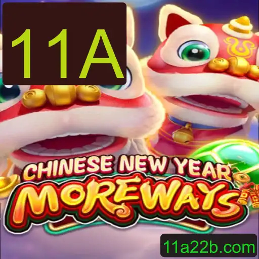 CHINESENEWYEARMOREWAYS: Explorando a Tradição e Diversão no Século 21