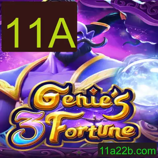 Explorando o Mundo de Genie3Fortune: O Jogo que Revolucionou 2023