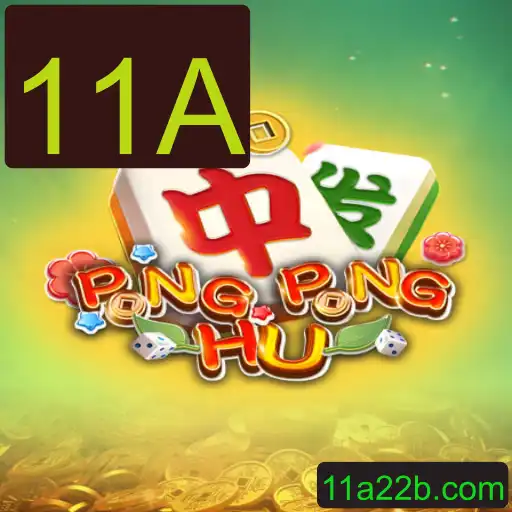 Explorando o Fascinante Jogo 'PONGPONGHU'