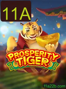 Explorando o Empolgante Mundo de ProsperityTiger